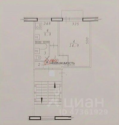 Продажа 1-комнатной квартиры 28,3 м², 4/5 этаж