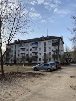 Продажа 2-комнатной квартиры 43 м², 1/4 этаж