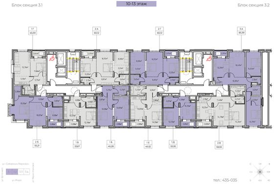 Продажа 1-комнатной квартиры 33,9 м², 12/13 этаж