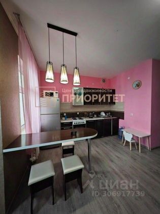 Продажа квартиры-студии 29,9 м², 12/16 этаж