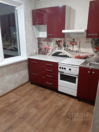 Продажа 2-комнатной квартиры 43,6 м², 3/5 этаж