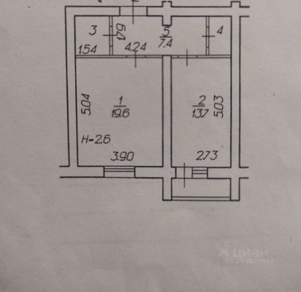 Продажа 1-комнатной квартиры 48 м², 3/5 этаж