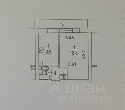 Продажа 1-комнатной квартиры 37 м², 9/16 этаж