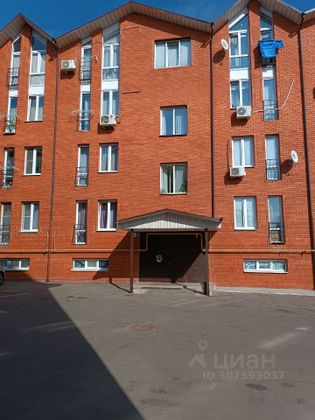 Продажа квартиры-студии 26,6 м², 1/3 этаж