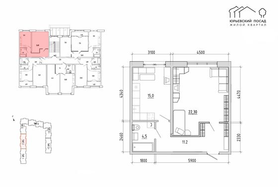 Продажа 1-комнатной квартиры 53 м², 3/4 этаж