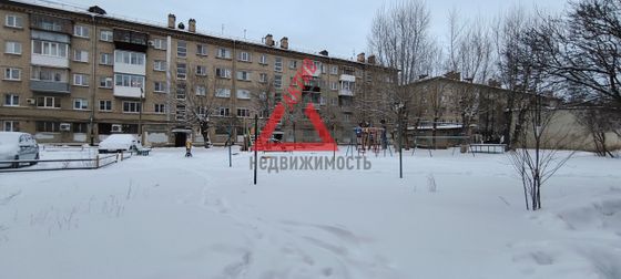 Продажа 1-комнатной квартиры 30,4 м², 3/5 этаж