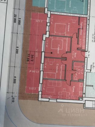 Продажа 3-комнатной квартиры 78 м², 1/4 этаж