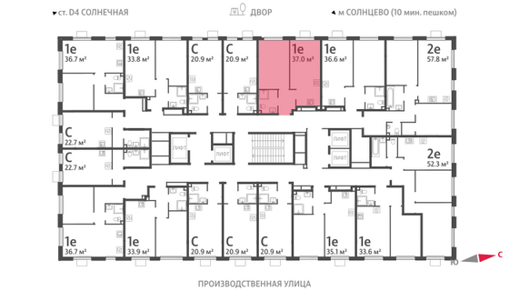 Продажа 1-комнатной квартиры 37 м², 9/24 этаж