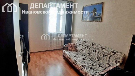 Продажа 1-комнатной квартиры 20,4 м², 3/3 этаж