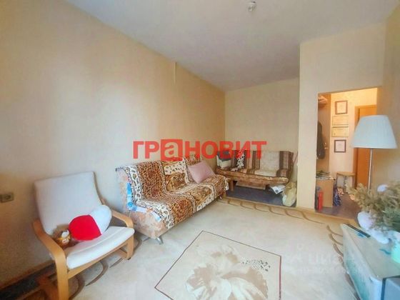 Продажа 1-комнатной квартиры 33,2 м², 1/9 этаж