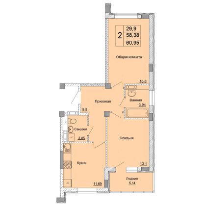 Продажа 2-комнатной квартиры 61 м², 8 этаж