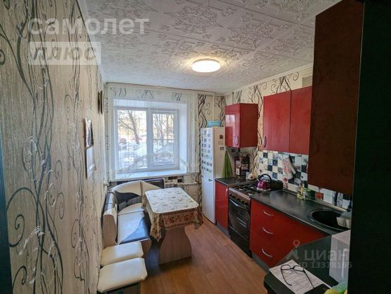 Продажа 2-комнатной квартиры 47,5 м², 1/9 этаж