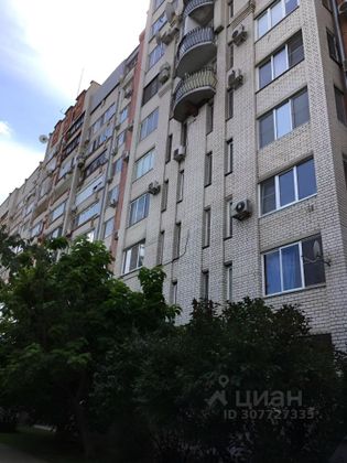 Продажа 3-комнатной квартиры 115,7 м², 2/13 этаж