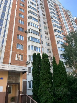 Продажа многокомнатной квартиры 154,3 м², 16/17 этаж