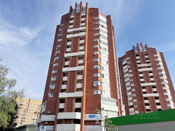 Продажа 2-комнатной квартиры 64 м², 4/17 этаж