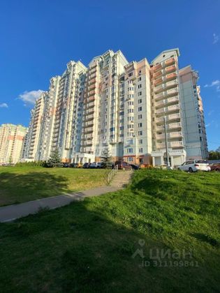 Продажа 2-комнатной квартиры 69,7 м², 9/20 этаж