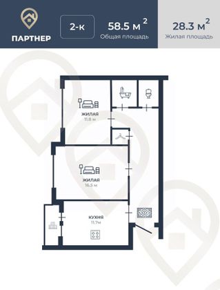 Продажа 2-комнатной квартиры 58,5 м², 5/9 этаж