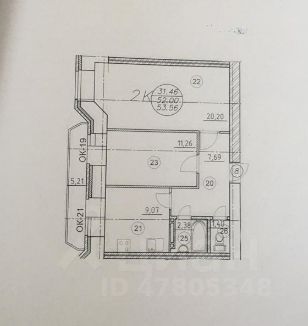 Продажа 2-комнатной квартиры 52,8 м², 4/17 этаж