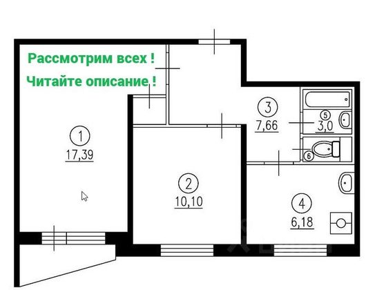 Аренда 2-комнатной квартиры 44,3 м², 1/12 этаж