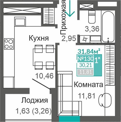 30,2 м², 1-комн. квартира, 3/9 этаж