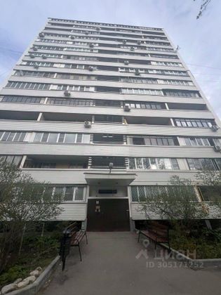 Продажа 2-комнатной квартиры 38 м², 14/14 этаж