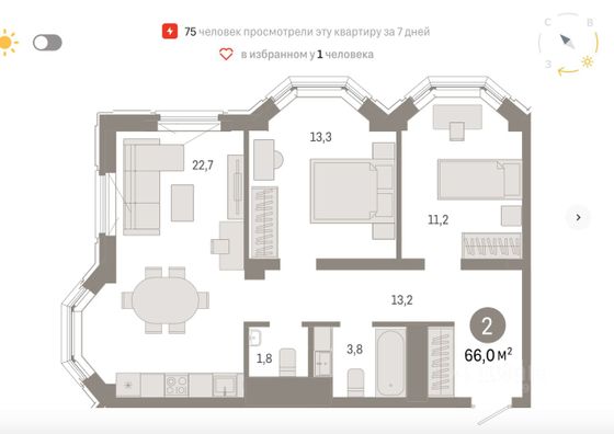 Продажа 3-комнатной квартиры 66 м², 5/24 этаж