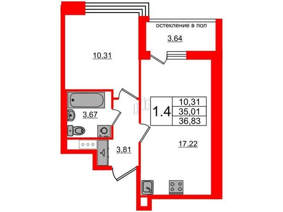 Продажа 1-комнатной квартиры 35 м², 2/9 этаж