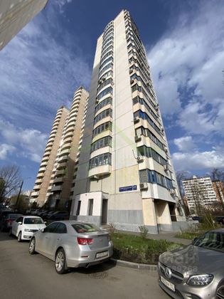 Продажа 2-комнатной квартиры 54,2 м², 3/20 этаж