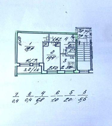 Продажа 2-комнатной квартиры 46,4 м², 5/5 этаж