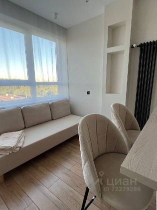 Продажа 1-комнатной квартиры 36,3 м², 6/10 этаж