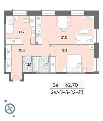 Продажа 2-комнатной квартиры 62,7 м², 23/28 этаж