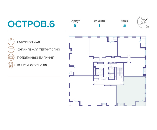 Продажа 3-комнатной квартиры 92,8 м², 5/21 этаж