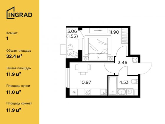 32,4 м², 1-комн. квартира, 10/14 этаж