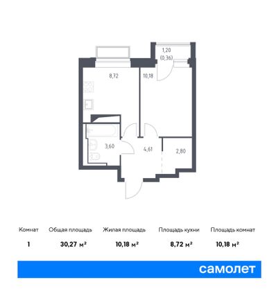 30,3 м², 1-комн. квартира, 16/24 этаж