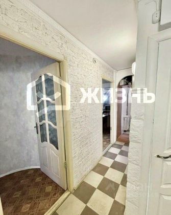 Продажа 2-комнатной квартиры 43 м², 1/5 этаж