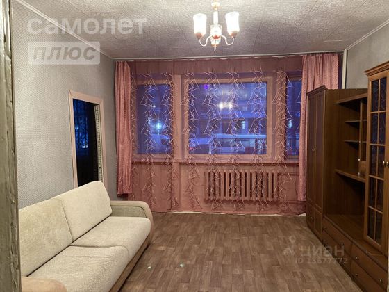 Продажа 2-комнатной квартиры 41 м², 2/5 этаж