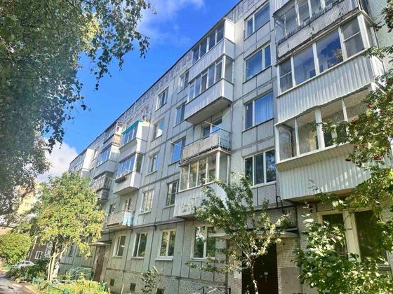 Продажа 2-комнатной квартиры 46 м², 4/5 этаж