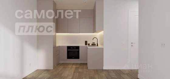 Продажа квартиры-студии 26,4 м², 6/13 этаж