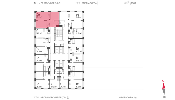 Продажа 2-комнатной квартиры 57,6 м², 14/30 этаж