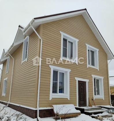 Продажа дома, 160 м²