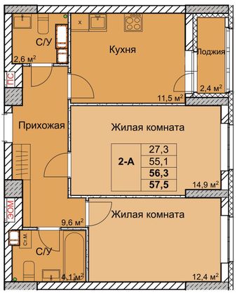 Продажа 2-комнатной квартиры 56,3 м², 17/18 этаж