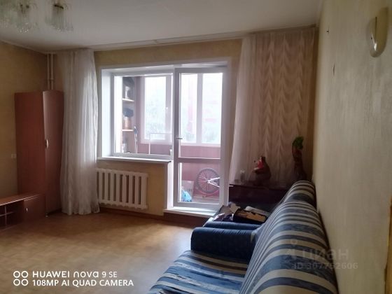 Аренда 3-комнатной квартиры 66,9 м², 4/10 этаж