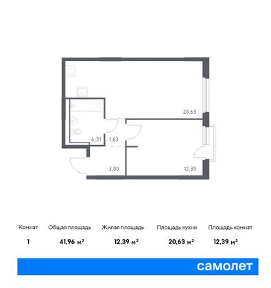 42 м², 1-комн. квартира, 8/12 этаж