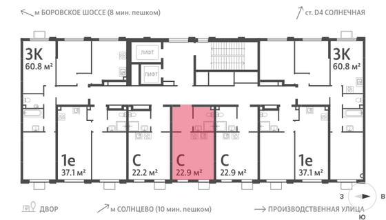 Продажа квартиры-студии 22,9 м², 15/24 этаж