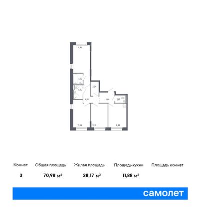 71 м², 3-комн. квартира, 16/17 этаж