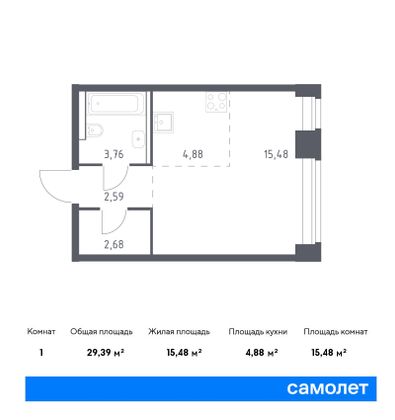 29,4 м², студия, 2/12 этаж