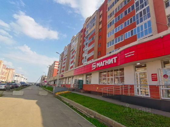 Продажа 3-комнатной квартиры 70,7 м², 1/12 этаж