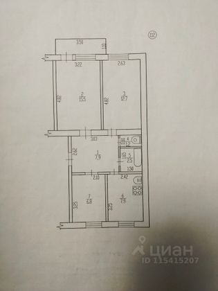 Продажа 3-комнатной квартиры 54,5 м², 5/5 этаж