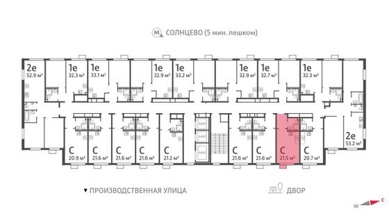 Продажа квартиры-студии 21 м², 18/24 этаж