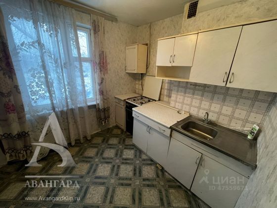 Продажа 1-комнатной квартиры 37 м², 1/9 этаж